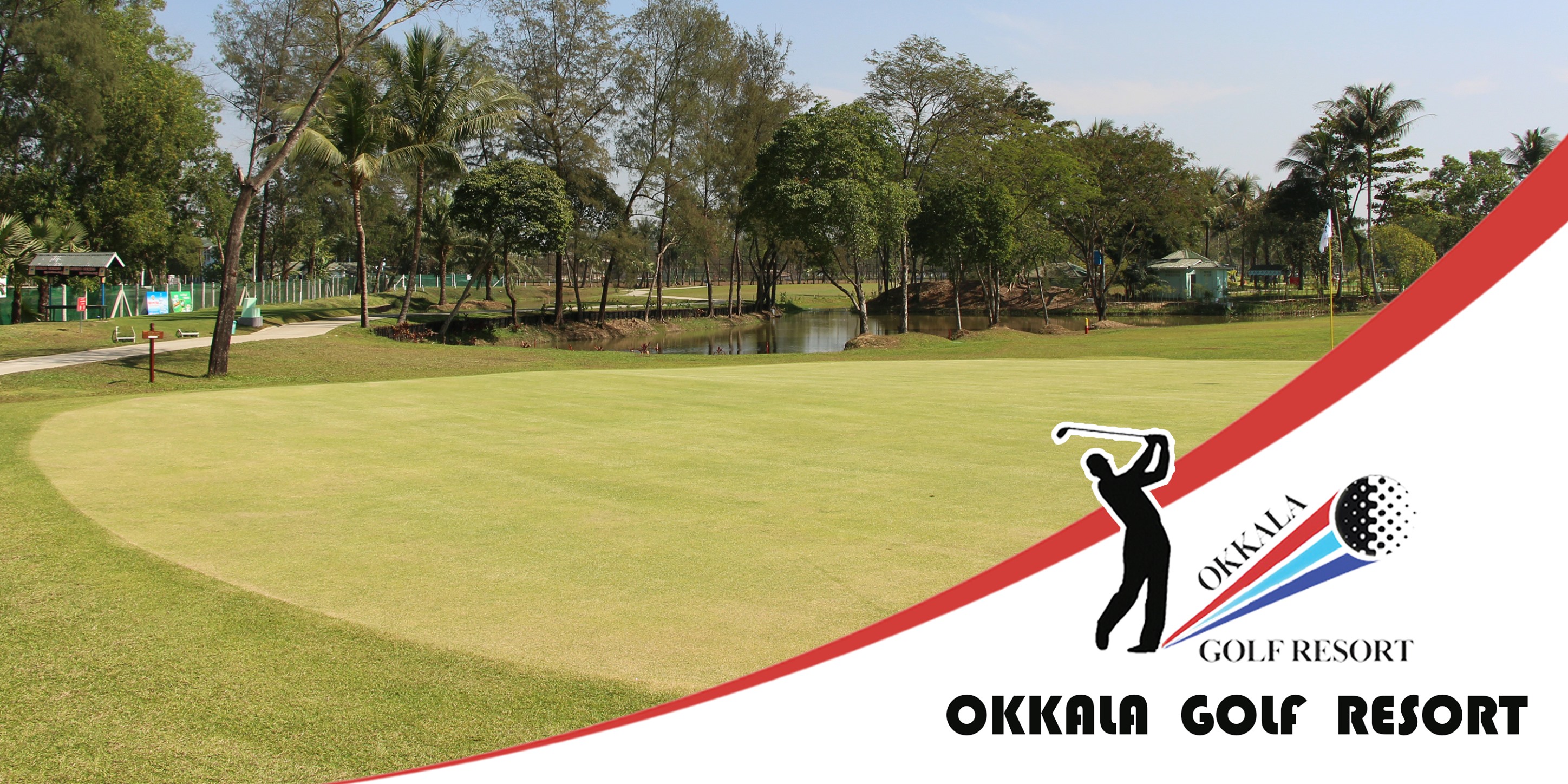 New Dana | Golf Tour | Myanmar